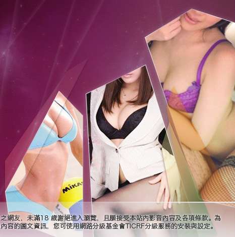 性感圖片大胸部美女圖